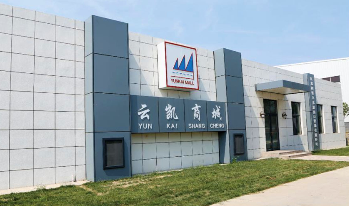 Kaichuang Trading